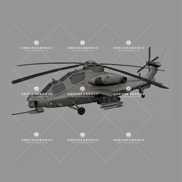 尉犁武装直升机3D模型